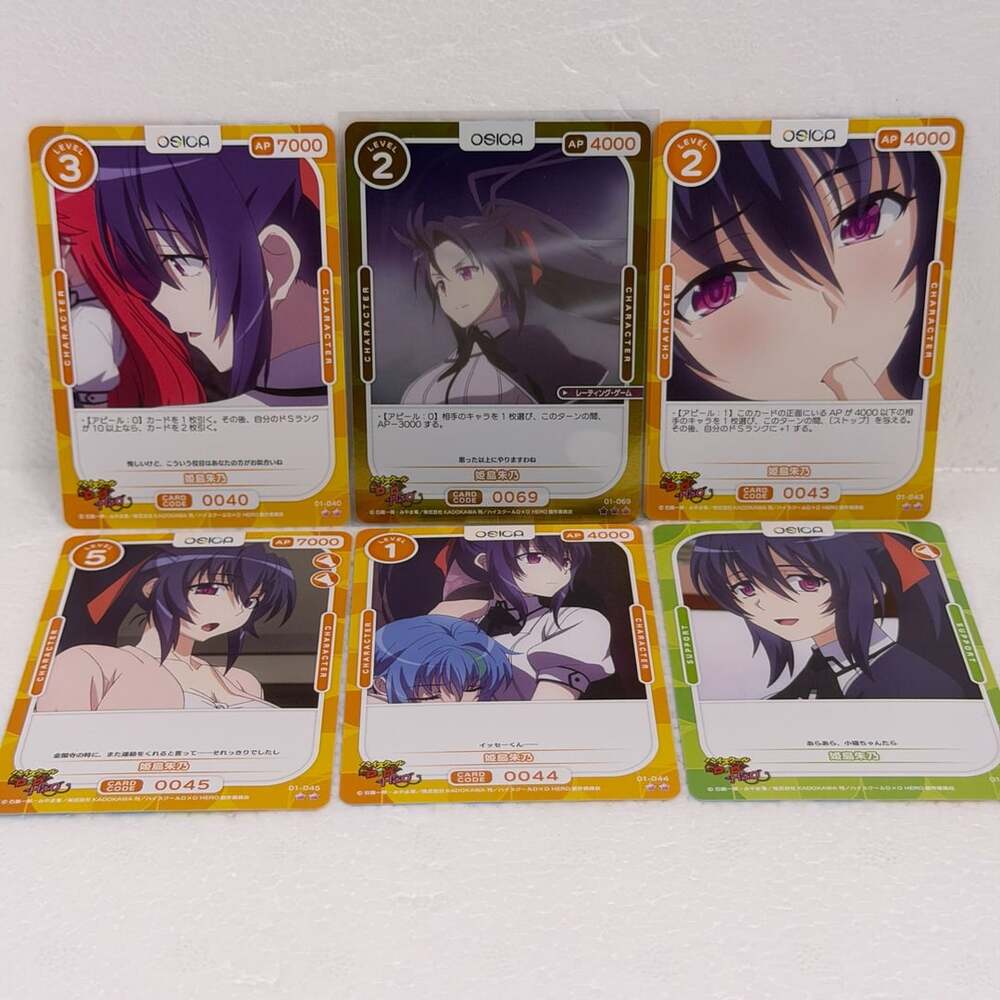 OSICA High School DxD HERO Akeno Himejima Trading Cards Lot of 6